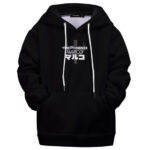 Commander Marco The Phoenix Children's Hoodie