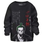 Zoro Japanese Kanji Santoryu Kids Sweatshirt