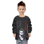 Zoro Japanese Kanji Santoryu Kids Sweatshirt