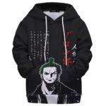 Roronoa Zoro Japanese Kanji Santoryu Kids Hoodie
